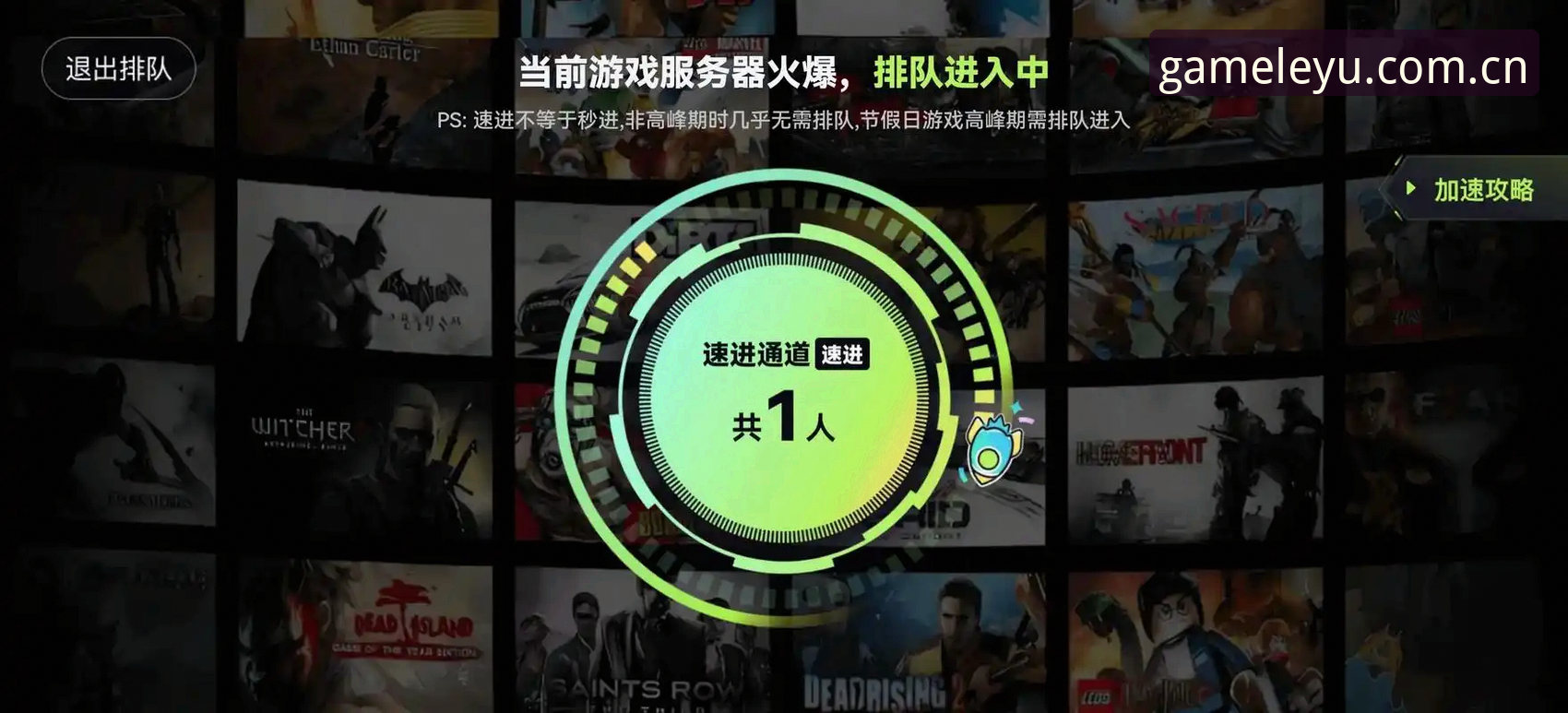 乐游手机登录 乐鱼体育官网最新动态:乐游手机登录突破性升级,娱乐体验迎来全新变革